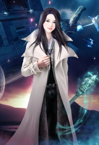 傅邪真传说