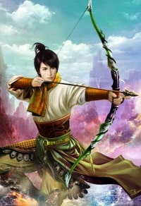 表妹万福