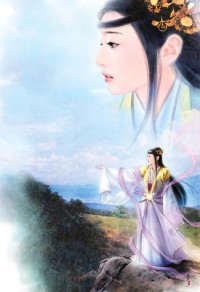 半暮妖娆：妃乱天下